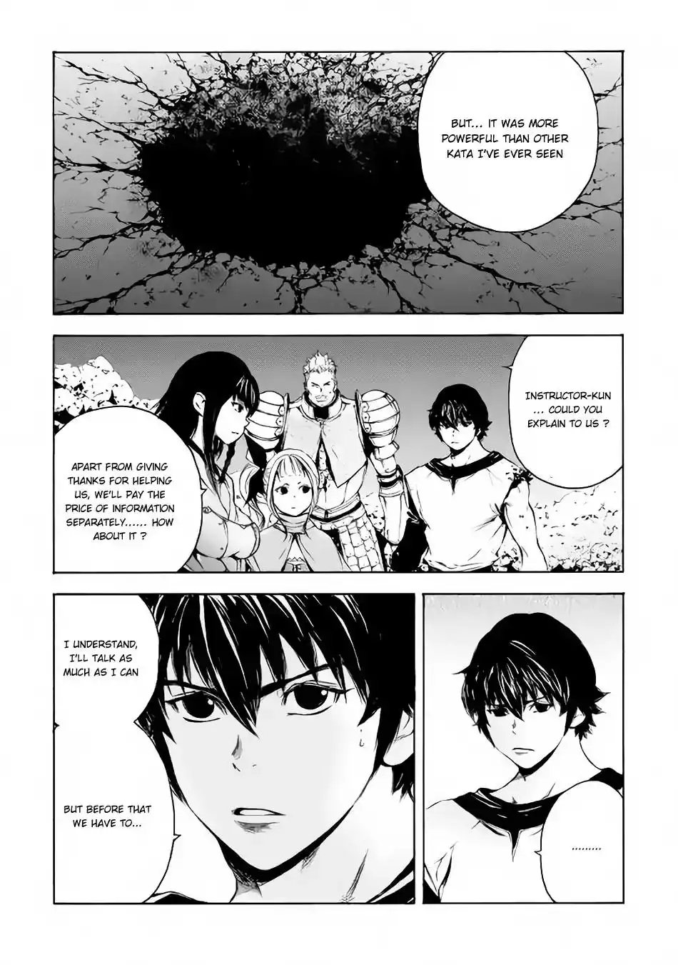 Eden (TSURUOKA Nobuhisa) Chapter 7 11